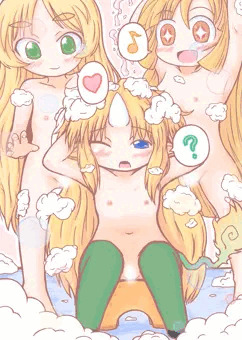 ちゃぷちゃぷ