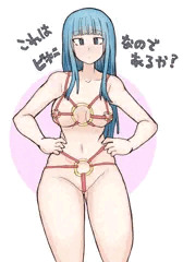 ビキニの日