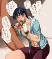 口が悪いカズオ
