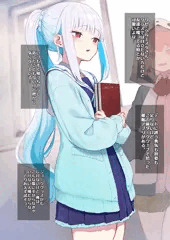 リゼさま催眠