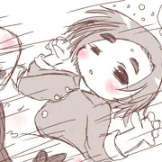 地震速報