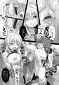 【DL版】げんきだね子上どの