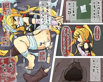 新米冒険者レイア！　～フリークエスト 素材取り放題！～