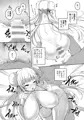指揮官こういう行動は人としてどうかと