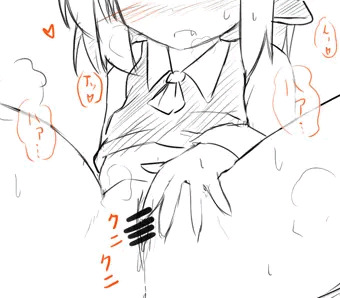 最近の