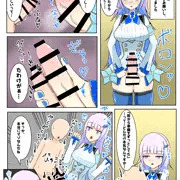 ふたなりlz様にロイヤル逆アナル……
