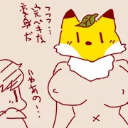 えっち手書き