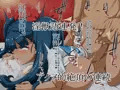 褐色