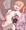 お腹に挿入