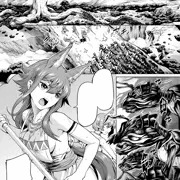 『宣伝』コミックアンリアルVol.59