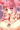 うさぎちゃん！