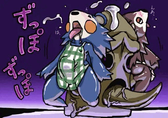 そんちょーからの贈り物