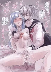 閲覧注意