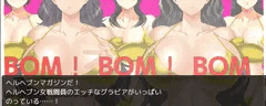 ヘルヘブンマガジン♥