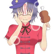 芳香ちゃん