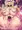 ゆかりん
