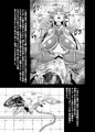 c93新刊