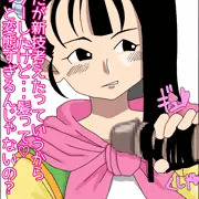 性欲処理に理解ある仲間達