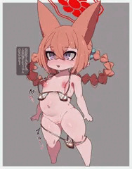 ずるっ…