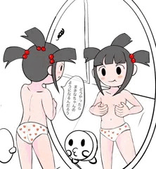 今週あげた太鼓ガール