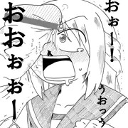 見せ槍