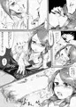へたくそ男子の日常 (純愛系オリジナルエロ漫画)