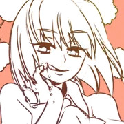 おおはやいはやい