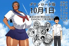 【DL版】仲の悪い姉と弟が発情したサルみたいに交尾しまくる本。
