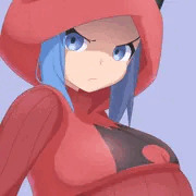 したっぱ