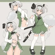妖夢ちゃんに準備してきてもらうやつ