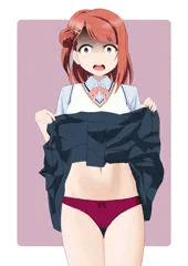 たくし上げ歩夢