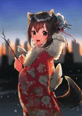 過去年賀状