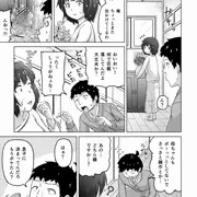 25/26ときろり二話-陽子編【時をかけるロリコン