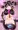 猫凛世ちゃん