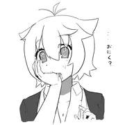 らくがき