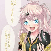 春日部つむぎ乗っ取り