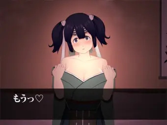 【蒼たい。】蒼龍ちゃんと朝までしたい。