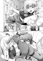 あ、はい。あの…頑張ります！