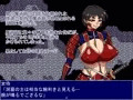 女侍ジャンケン！
