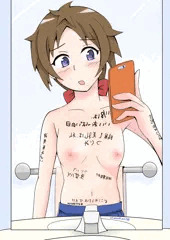 つぐぱい