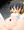 こなくり