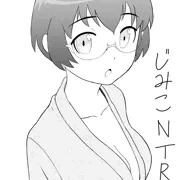 温泉