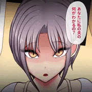 チャラ男に負けた最愛の妻