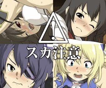 【スカ注意】艦これ脱糞詰め合わせ