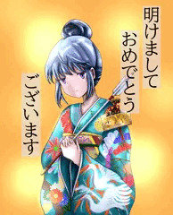 明けましておめでとうございます！！ ～2022～
