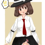 ちょっとメリー！生えてきちゃった！