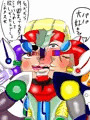 Wアクセル×レッド　ショタDNAでパワーアップ？