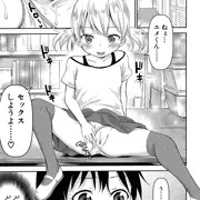 シルバーウィークセール中！