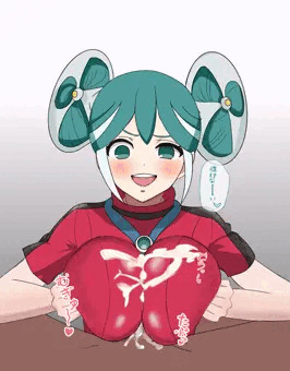 マキュズリ