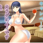 イイです♥桃